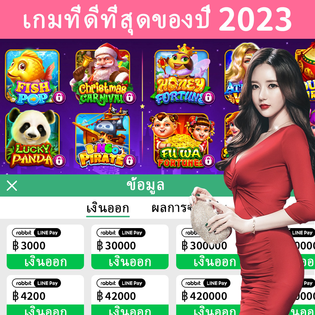 vtcpay