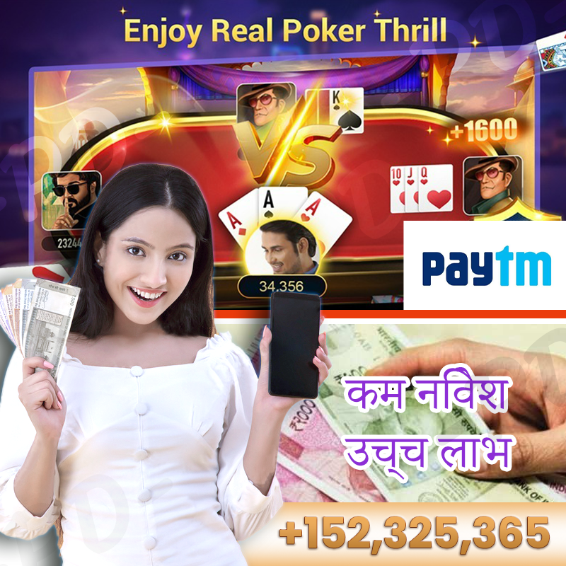 vtcpay